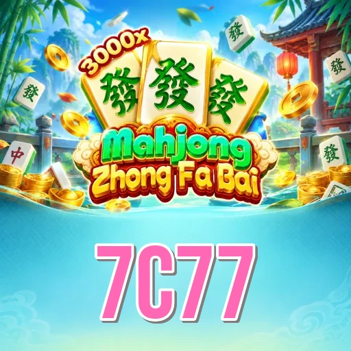 7c77 register Bangladesh — OTP signup for new accounts